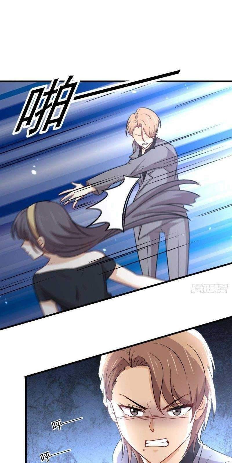 Immortal Swordsman in The Reverse World Chapter 242 Gambar 16