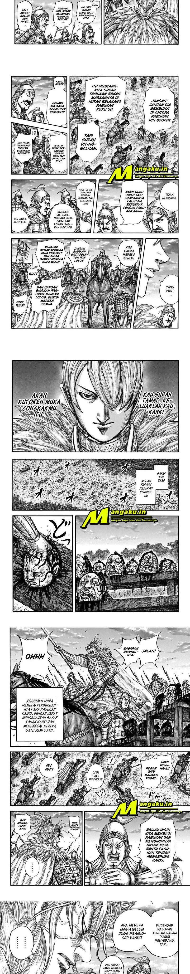 Baca Manga Kingdom Chapter 691 Gambar 2