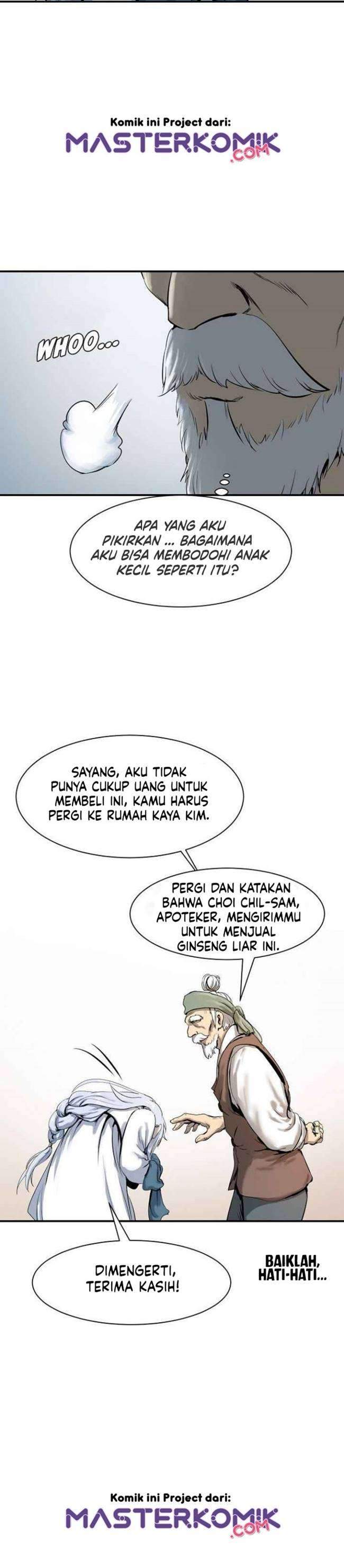 Cystic Story Chapter 3 Gambar 19