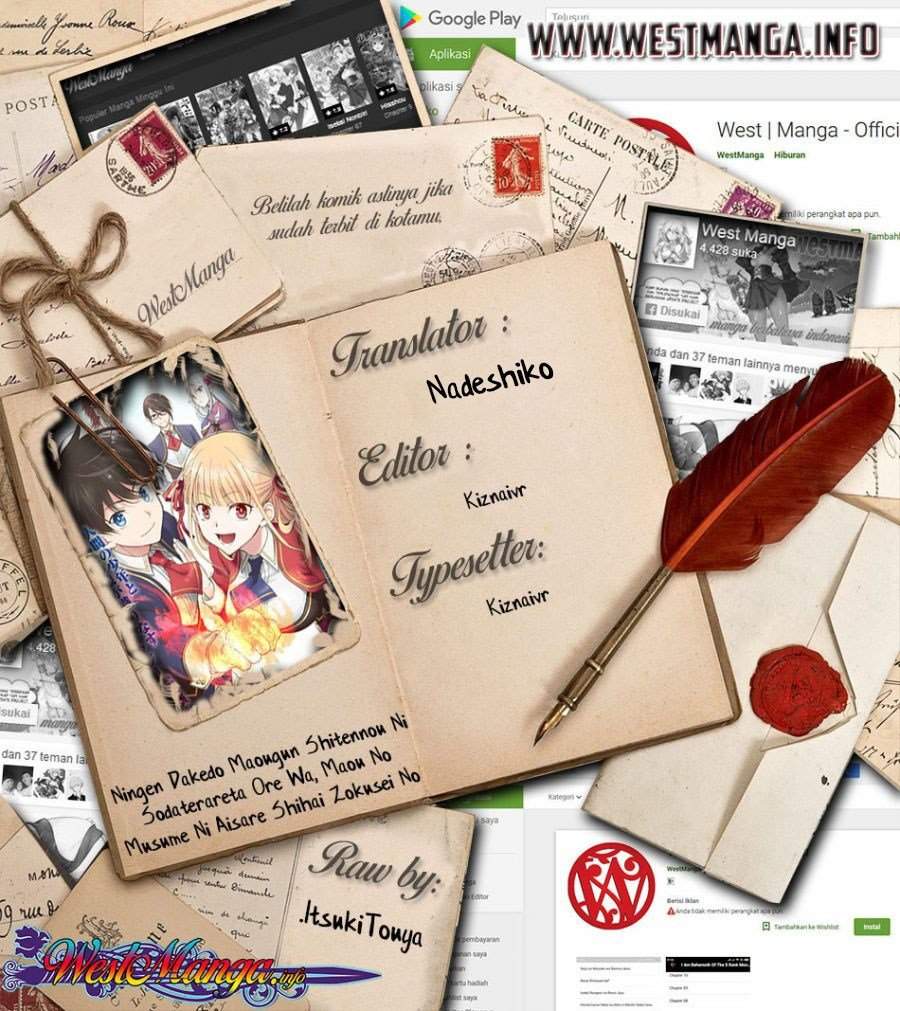 Baca Komik Ningen dakedo Maougun Shitennou ni Sodaterareta Ore wa, Maou no Musume ni Aisare Shihai Zokusei no Kennou o Ataeraremashita. Chapter 4 Gambar 1