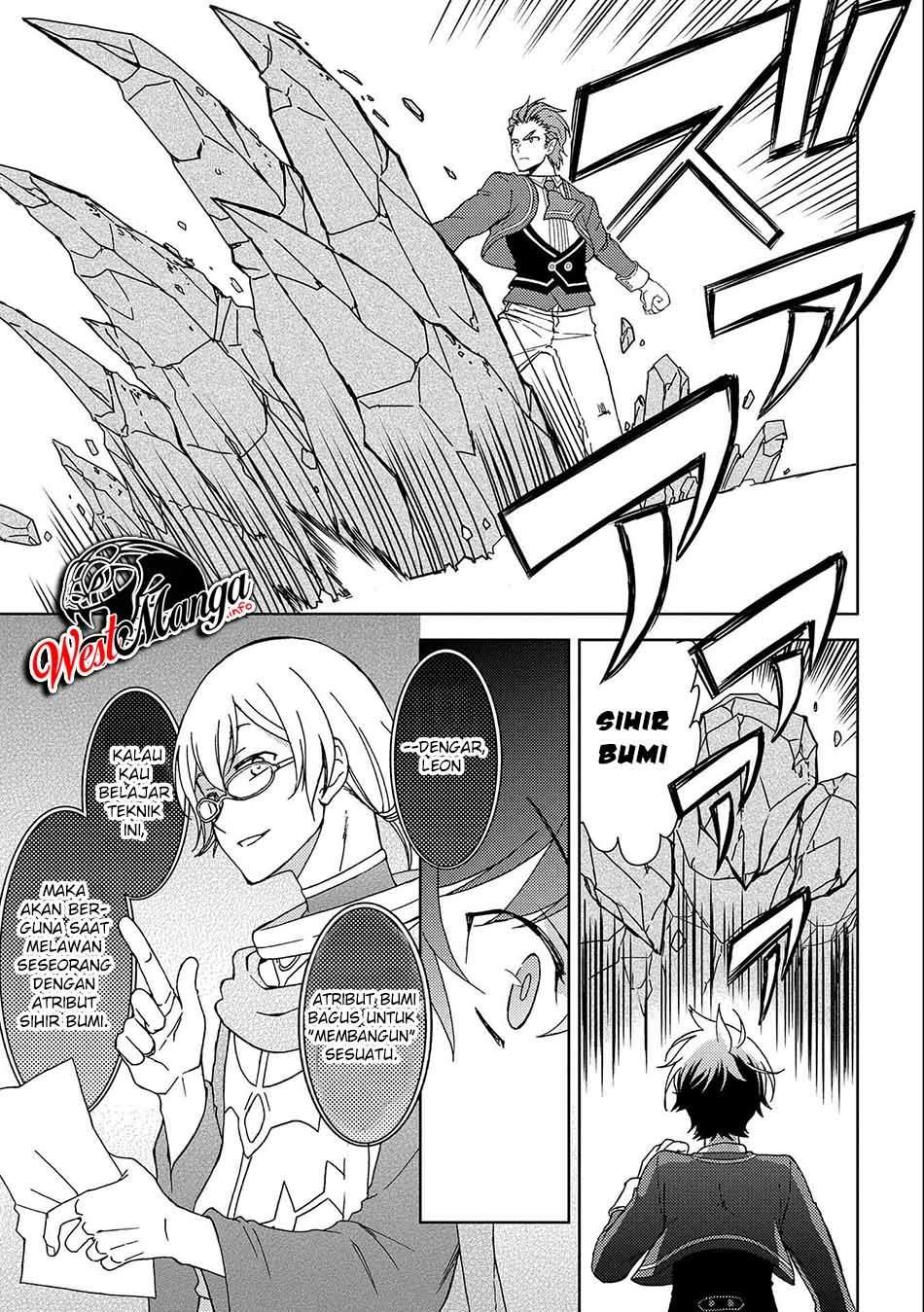 Ningen dakedo Maougun Shitennou ni Sodaterareta Ore wa, Maou no Musume ni Aisare Shihai Zokusei no Kennou o Ataeraremashita. Chapter 4 Gambar 11