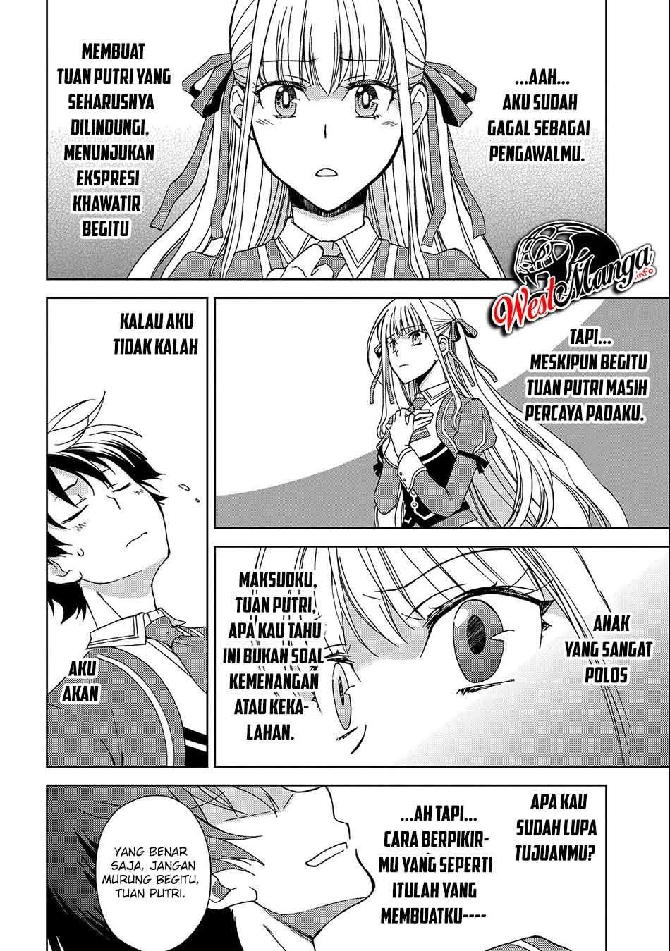 Ningen dakedo Maougun Shitennou ni Sodaterareta Ore wa, Maou no Musume ni Aisare Shihai Zokusei no Kennou o Ataeraremashita. Chapter 4 Gambar 18