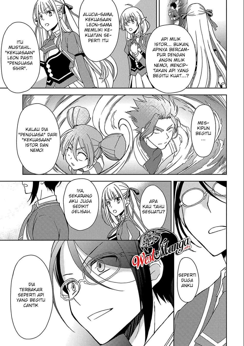 Ningen dakedo Maougun Shitennou ni Sodaterareta Ore wa, Maou no Musume ni Aisare Shihai Zokusei no Kennou o Ataeraremashita. Chapter 4 Gambar 21