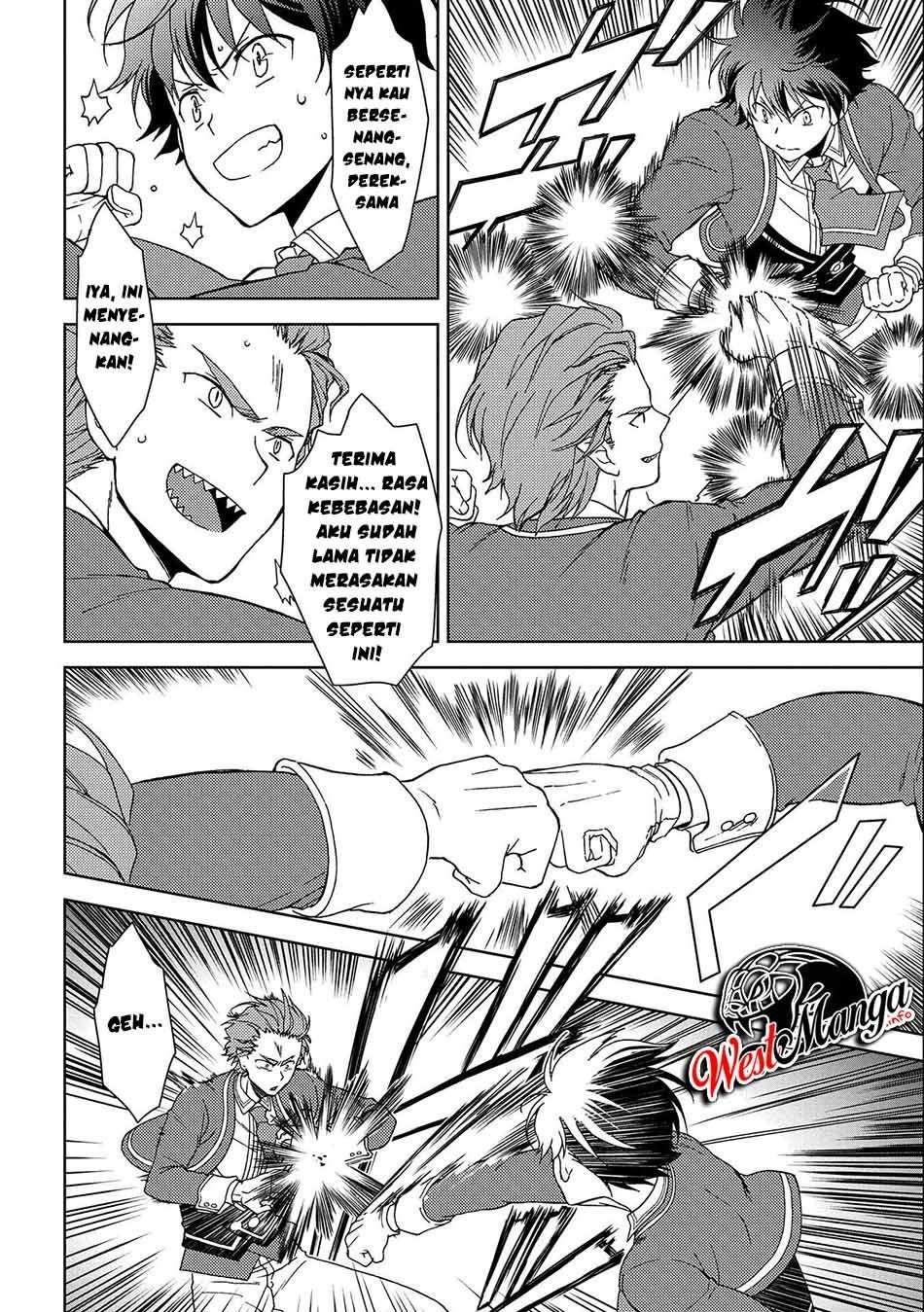 Ningen dakedo Maougun Shitennou ni Sodaterareta Ore wa, Maou no Musume ni Aisare Shihai Zokusei no Kennou o Ataeraremashita. Chapter 4 Gambar 22