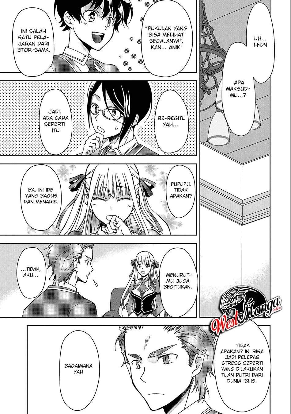Ningen dakedo Maougun Shitennou ni Sodaterareta Ore wa, Maou no Musume ni Aisare Shihai Zokusei no Kennou o Ataeraremashita. Chapter 4 Gambar 3