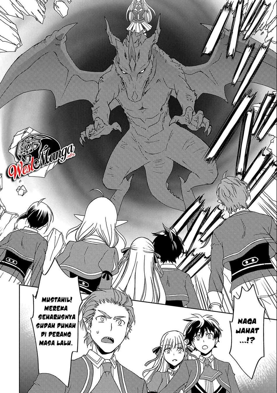 Ningen dakedo Maougun Shitennou ni Sodaterareta Ore wa, Maou no Musume ni Aisare Shihai Zokusei no Kennou o Ataeraremashita. Chapter 4 Gambar 32