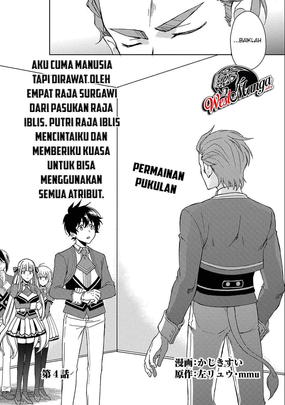 Ningen dakedo Maougun Shitennou ni Sodaterareta Ore wa, Maou no Musume ni Aisare Shihai Zokusei no Kennou o Ataeraremashita. Chapter 4 Gambar 4