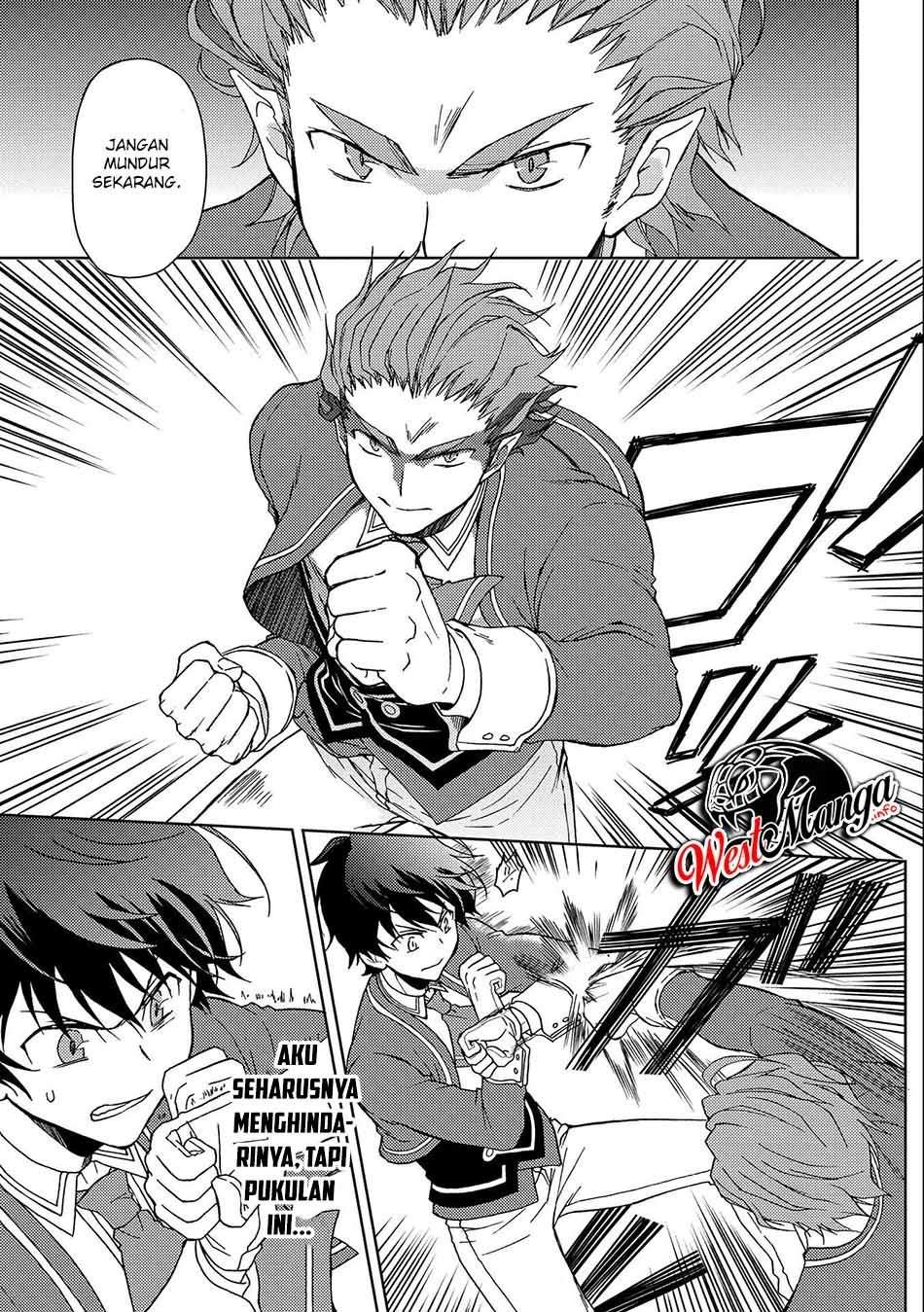 Ningen dakedo Maougun Shitennou ni Sodaterareta Ore wa, Maou no Musume ni Aisare Shihai Zokusei no Kennou o Ataeraremashita. Chapter 4 Gambar 9