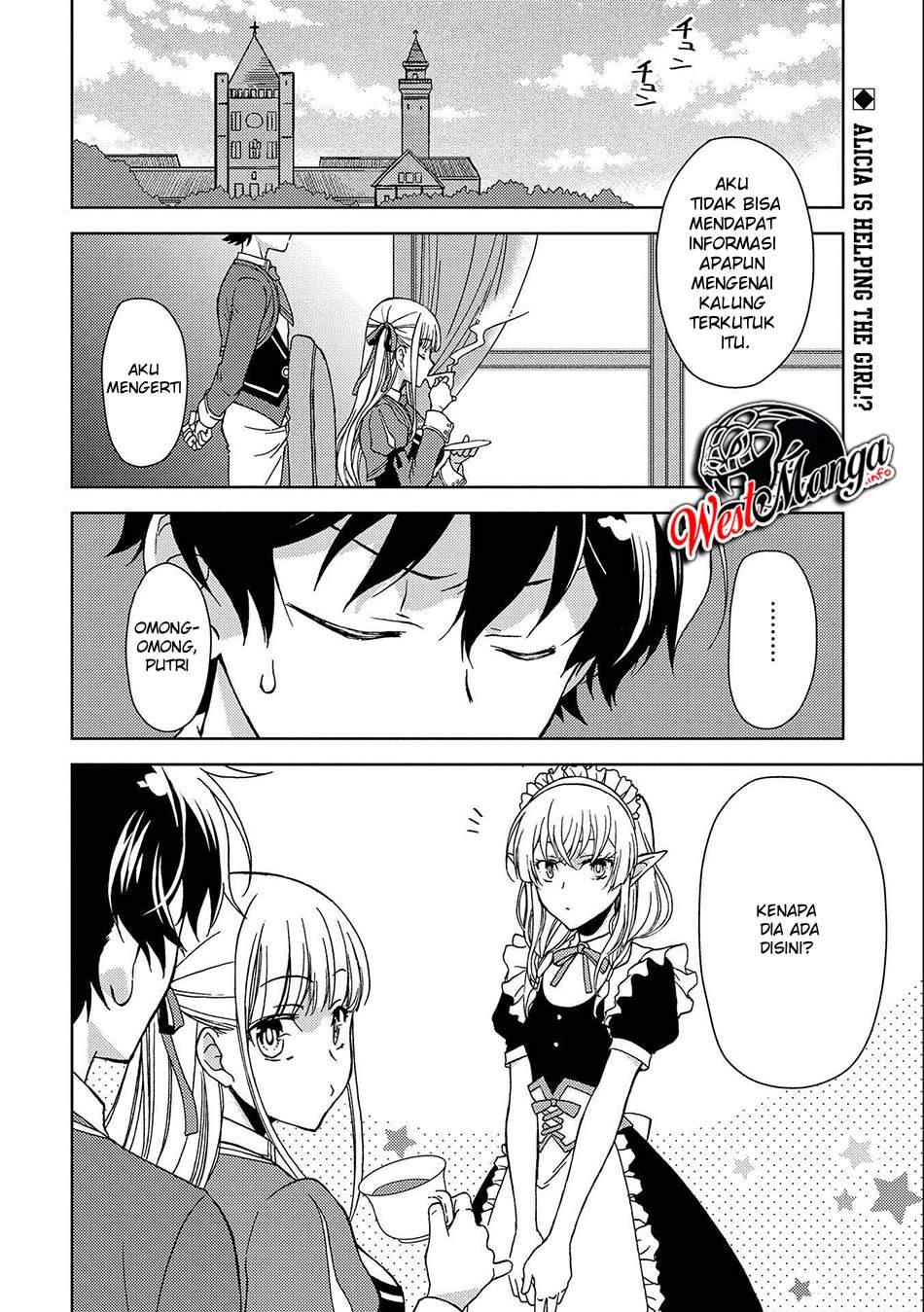 Ningen dakedo Maougun Shitennou ni Sodaterareta Ore wa, Maou no Musume ni Aisare Shihai Zokusei no Kennou o Ataeraremashita. Chapter 3 Gambar 4