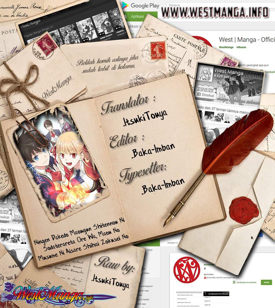 Ningen dakedo Maougun Shitennou ni Sodaterareta Ore wa, Maou no Musume ni Aisare Shihai Zokusei no Kennou o Ataeraremashita. Chapter 2 Gambar 3