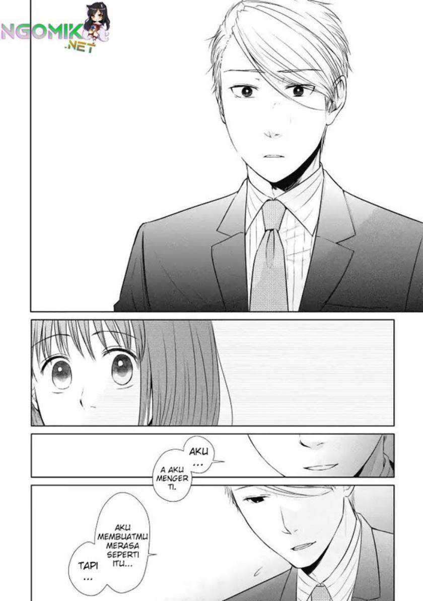Koi to Yobu ni wa Kimochi Warui Chapter 13 Gambar 13