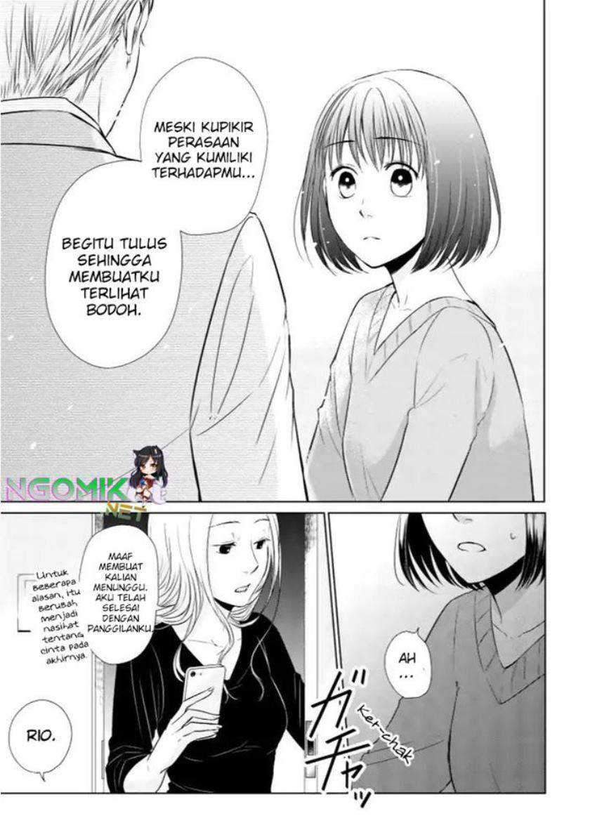 Koi to Yobu ni wa Kimochi Warui Chapter 13 Gambar 14