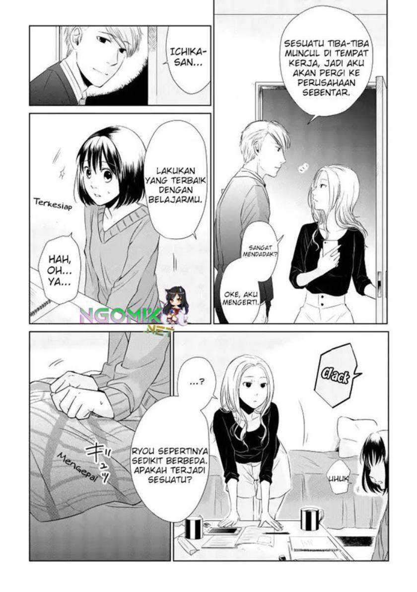 Koi to Yobu ni wa Kimochi Warui Chapter 13 Gambar 15
