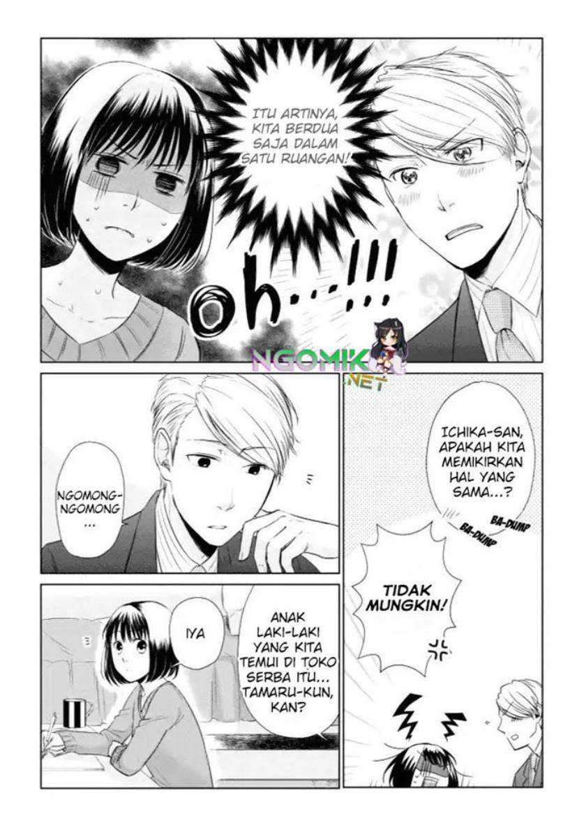 Koi to Yobu ni wa Kimochi Warui Chapter 13 Gambar 6