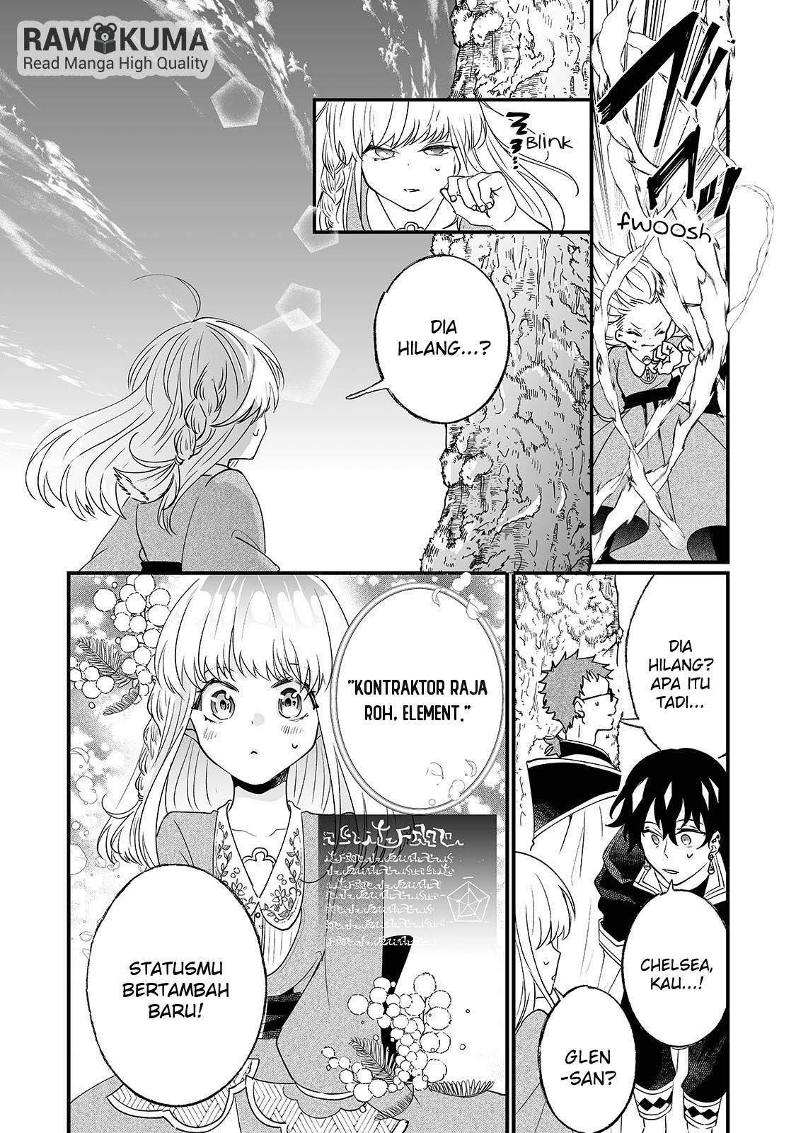 Nido to ie ni wa kaerimasen! Chapter 4 Gambar 16