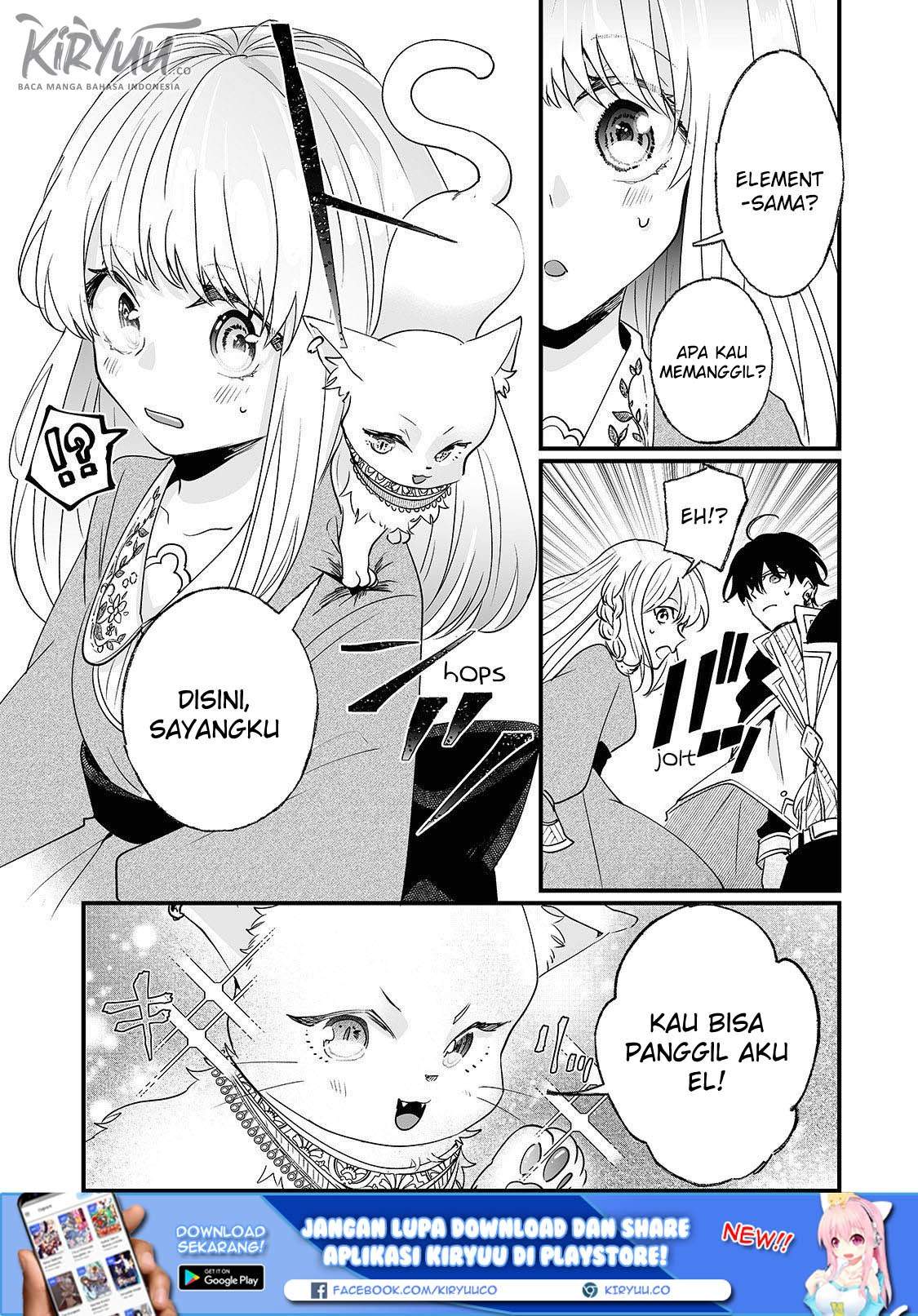 Nido to ie ni wa kaerimasen! Chapter 4 Gambar 17
