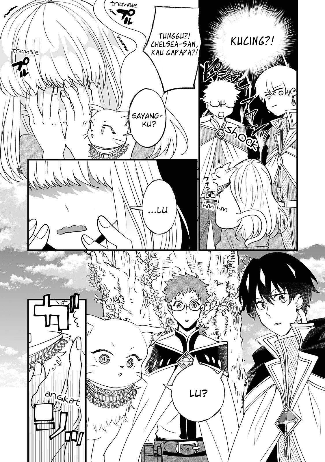 Nido to ie ni wa kaerimasen! Chapter 4 Gambar 18