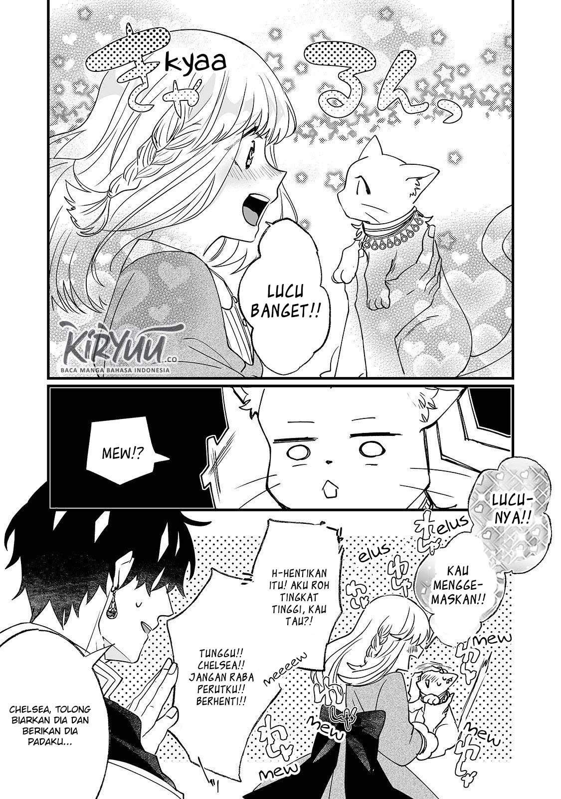 Nido to ie ni wa kaerimasen! Chapter 4 Gambar 19