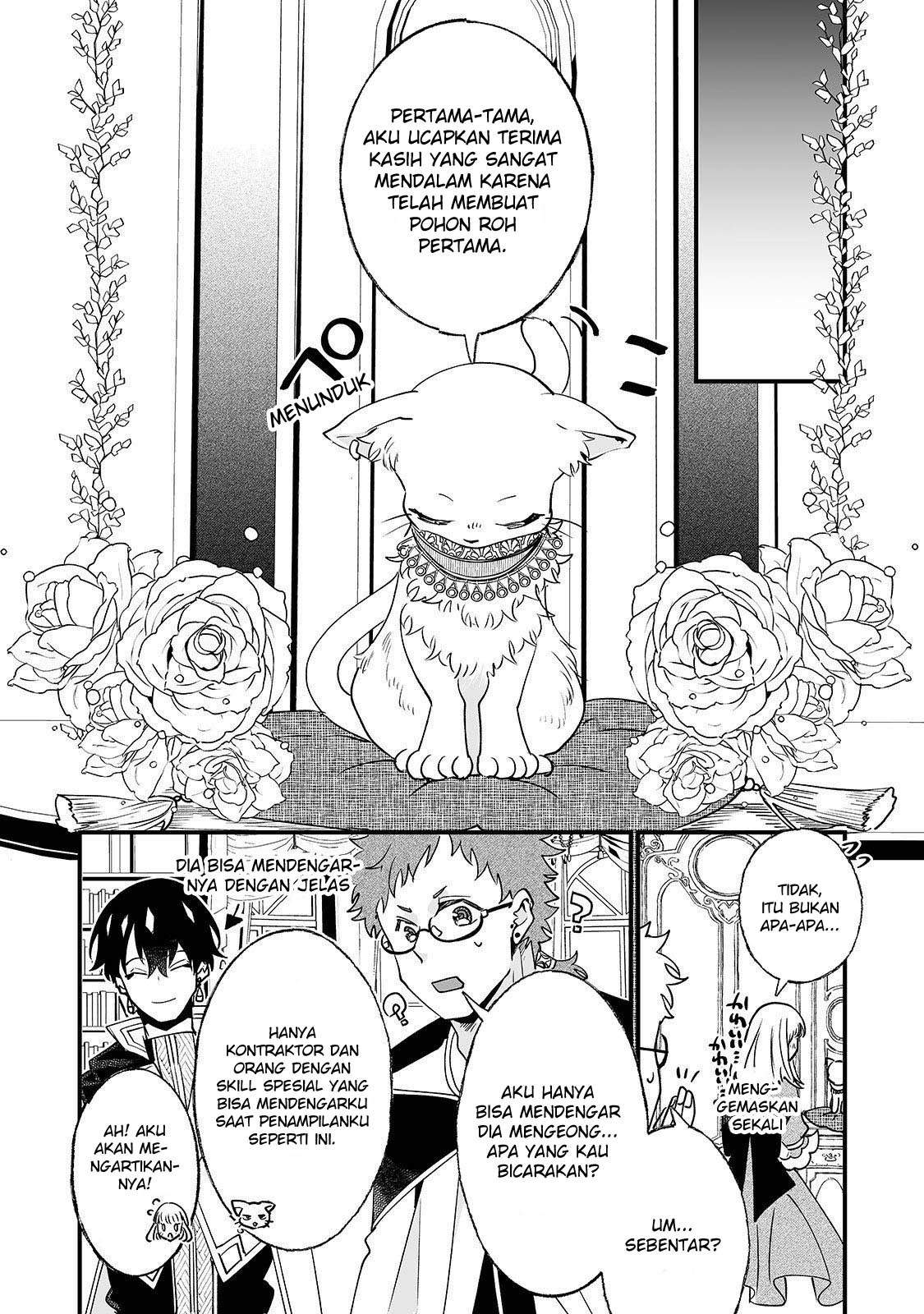 Nido to ie ni wa kaerimasen! Chapter 4 Gambar 20