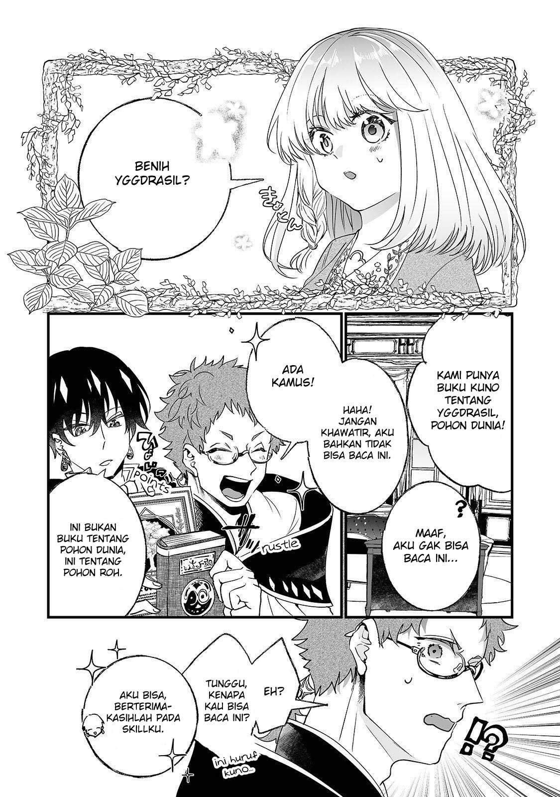 Nido to ie ni wa kaerimasen! Chapter 4 Gambar 3