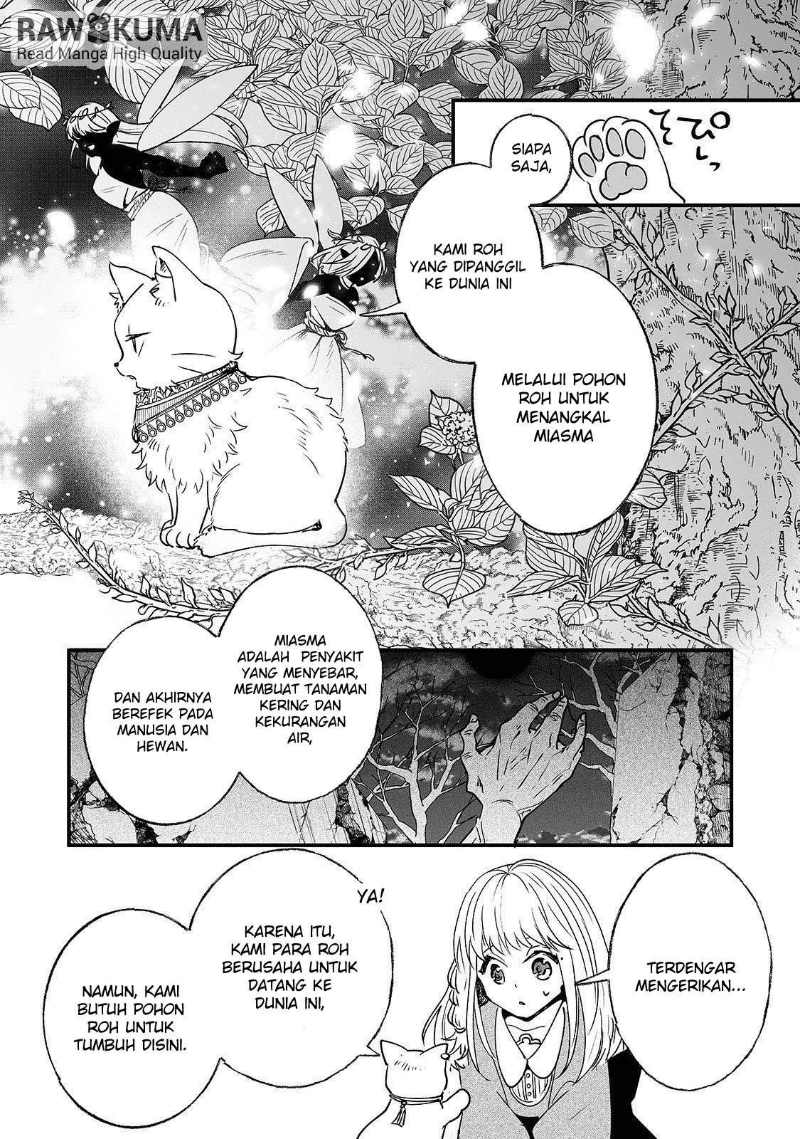 Nido to ie ni wa kaerimasen! Chapter 4 Gambar 21