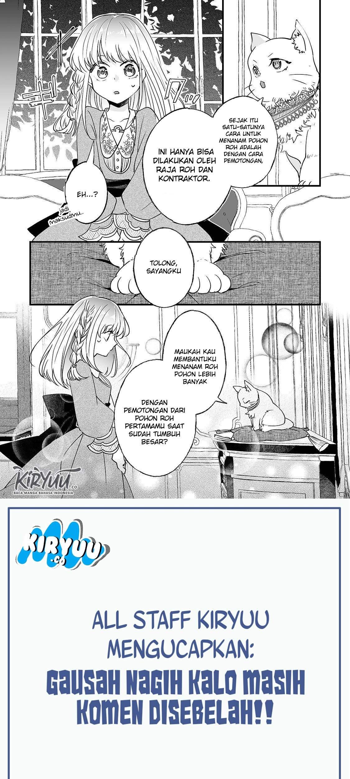Nido to ie ni wa kaerimasen! Chapter 4 Gambar 22