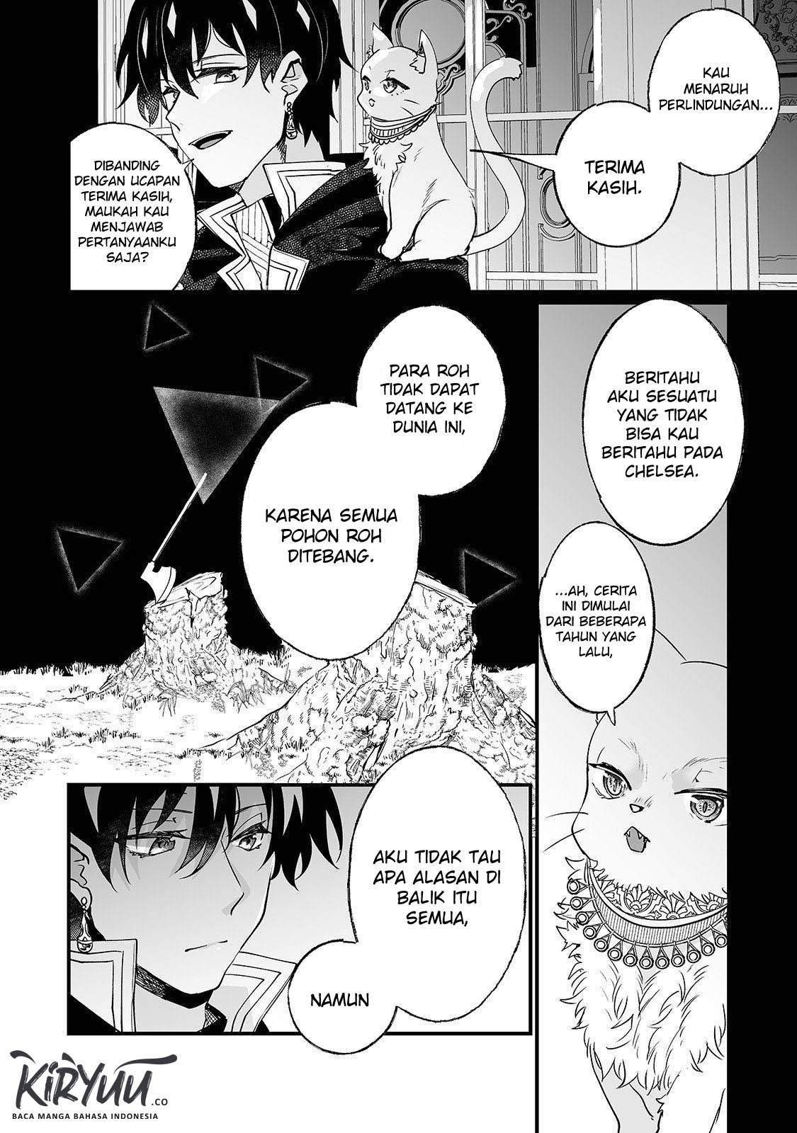 Nido to ie ni wa kaerimasen! Chapter 4 Gambar 31