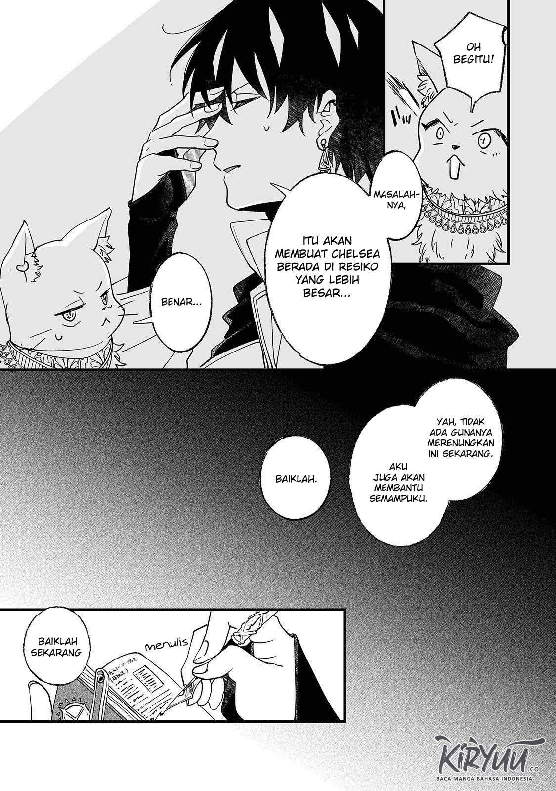Nido to ie ni wa kaerimasen! Chapter 4 Gambar 34