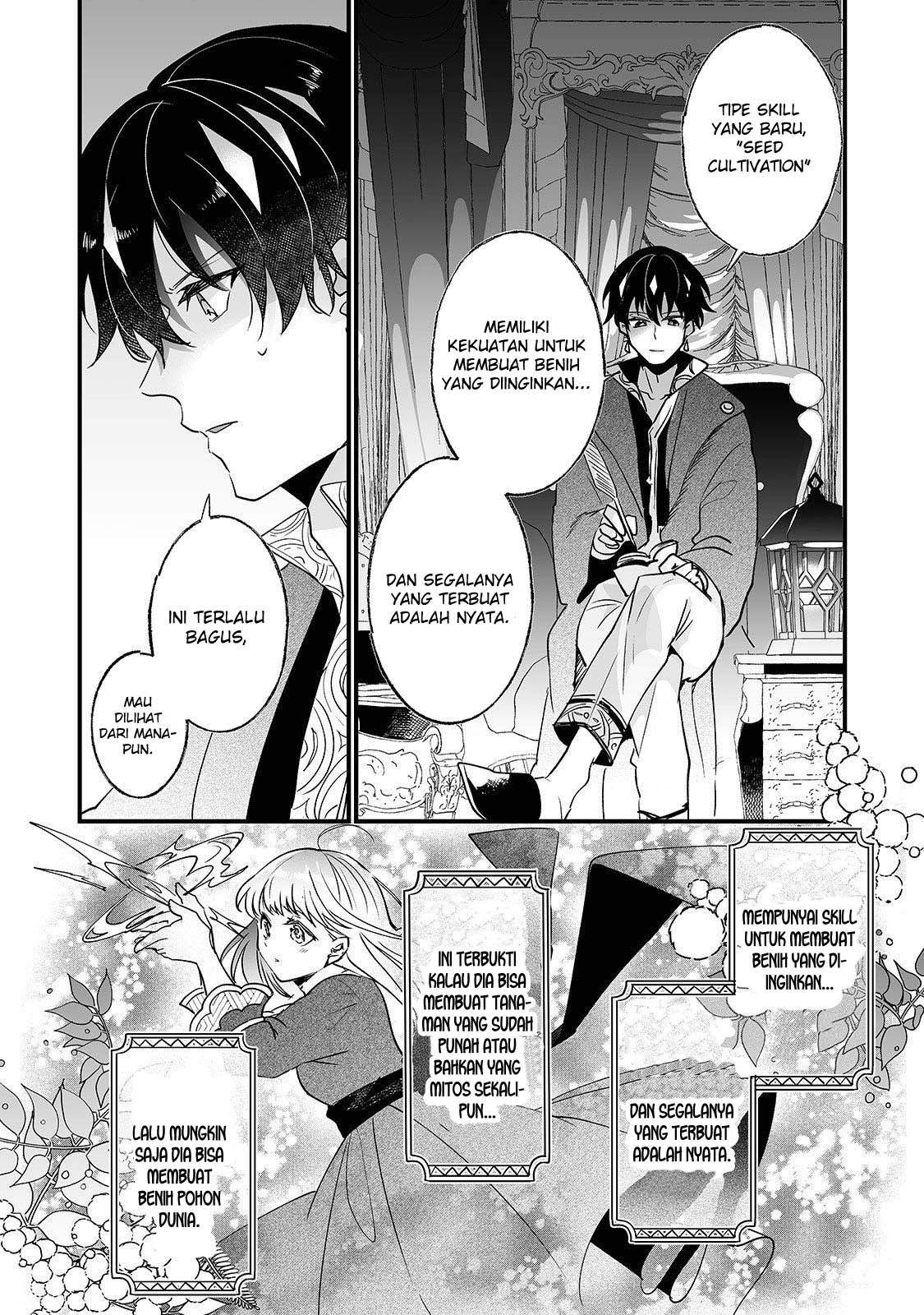 Nido to ie ni wa kaerimasen! Chapter 4 Gambar 35
