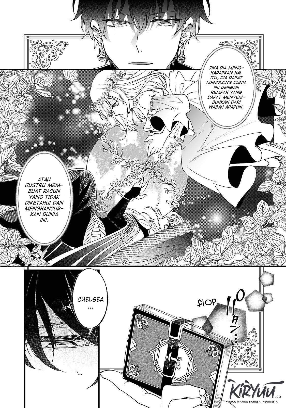 Nido to ie ni wa kaerimasen! Chapter 4 Gambar 36