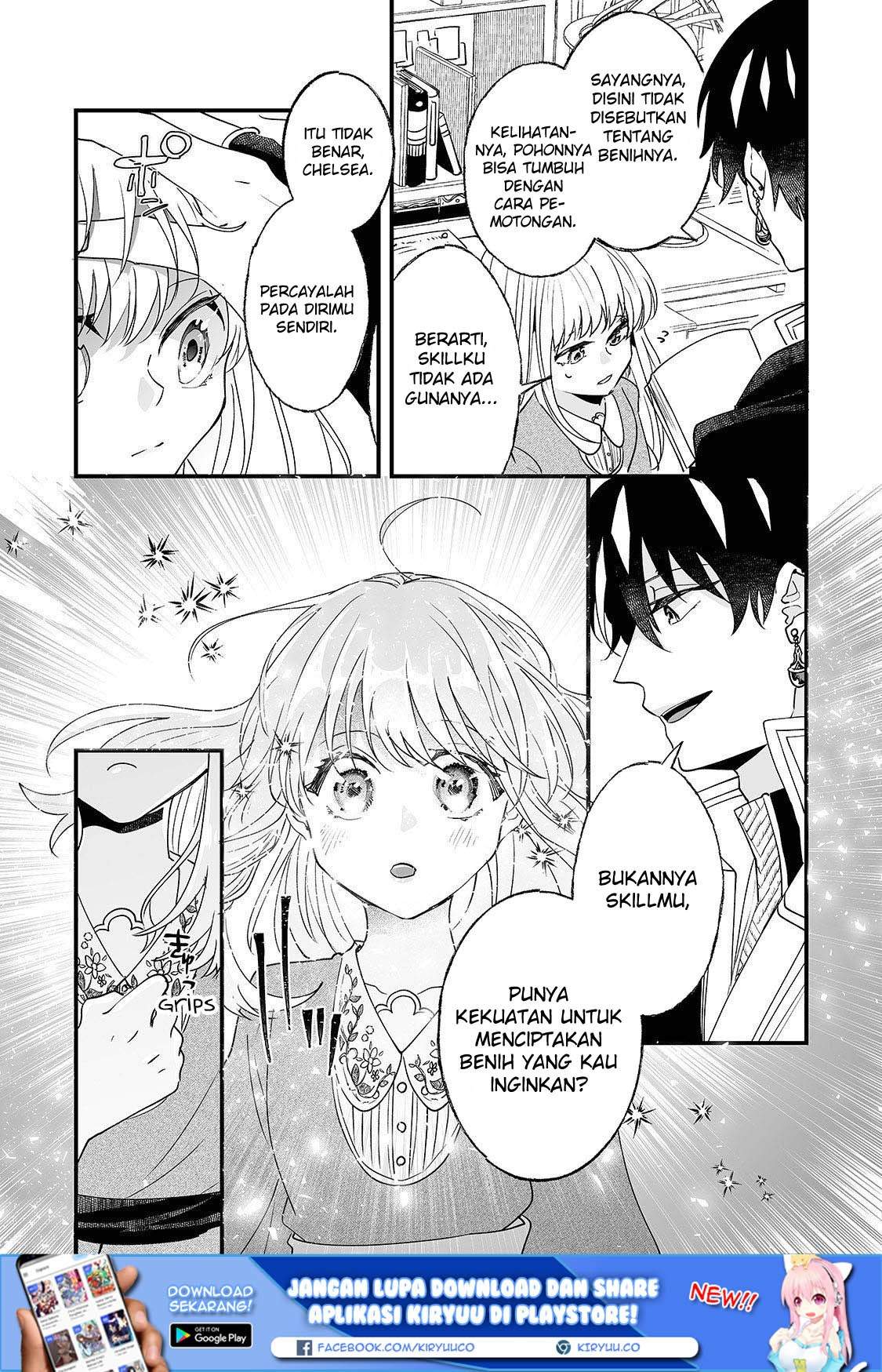 Nido to ie ni wa kaerimasen! Chapter 4 Gambar 6