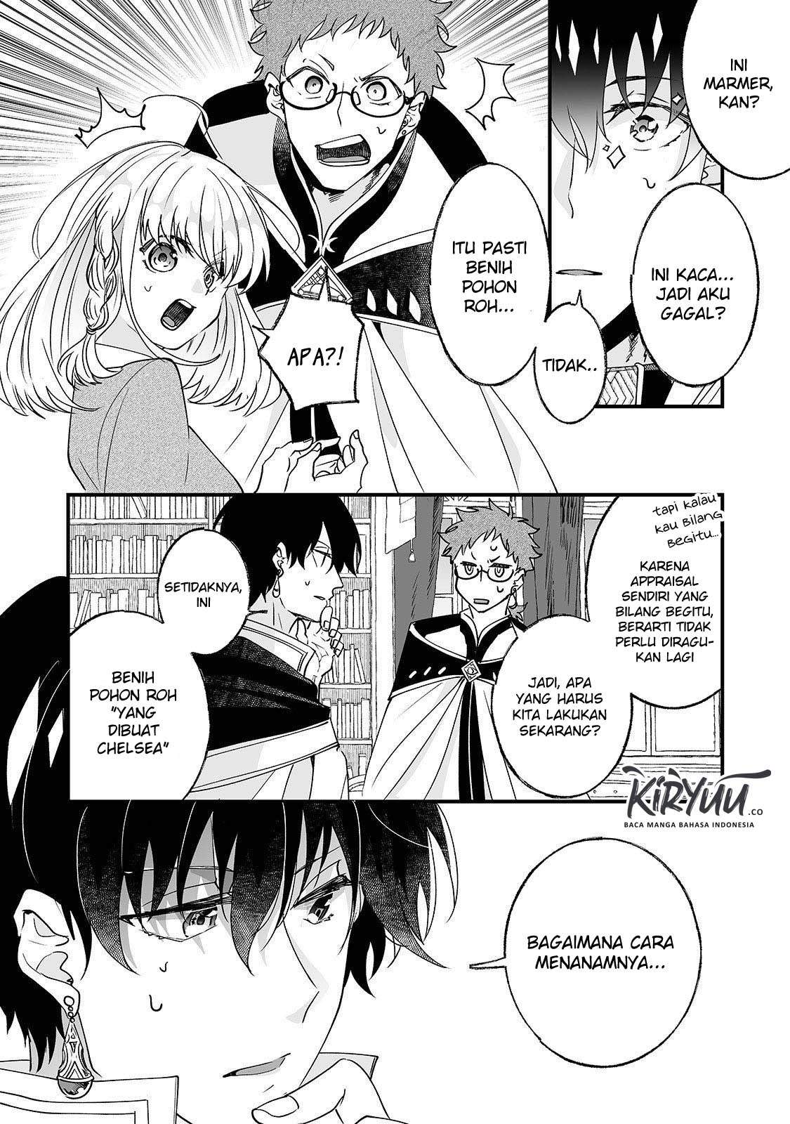 Nido to ie ni wa kaerimasen! Chapter 4 Gambar 9