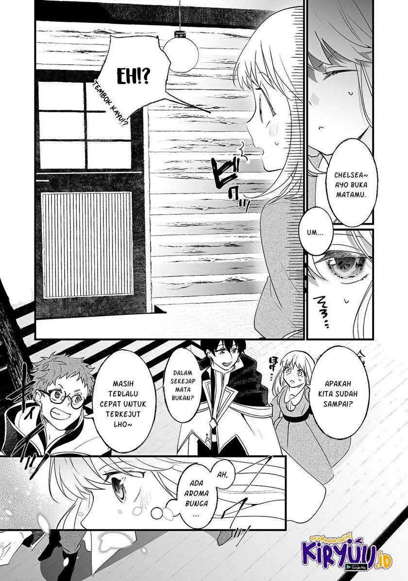 Nido to ie ni wa kaerimasen! Chapter 06 Gambar 10
