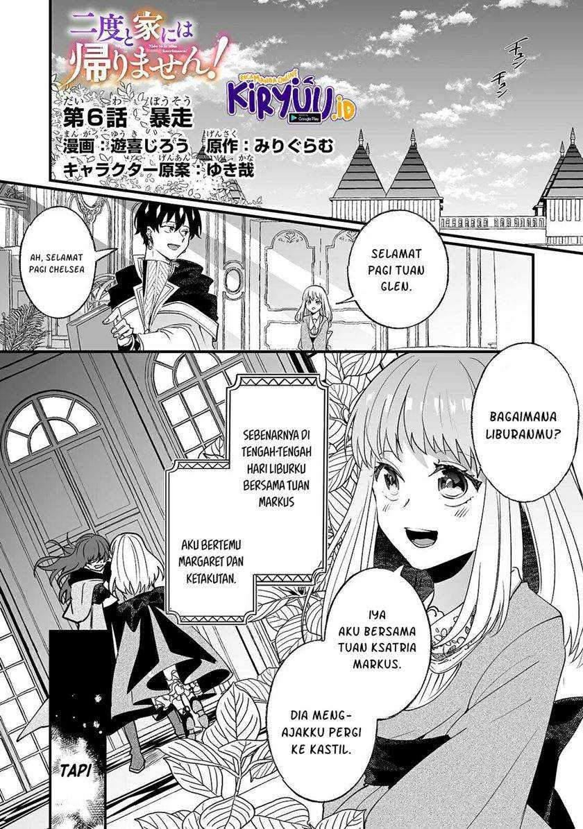 Baca Nido to ie ni wa kaerimasen! Chapter 06 Gambar 2