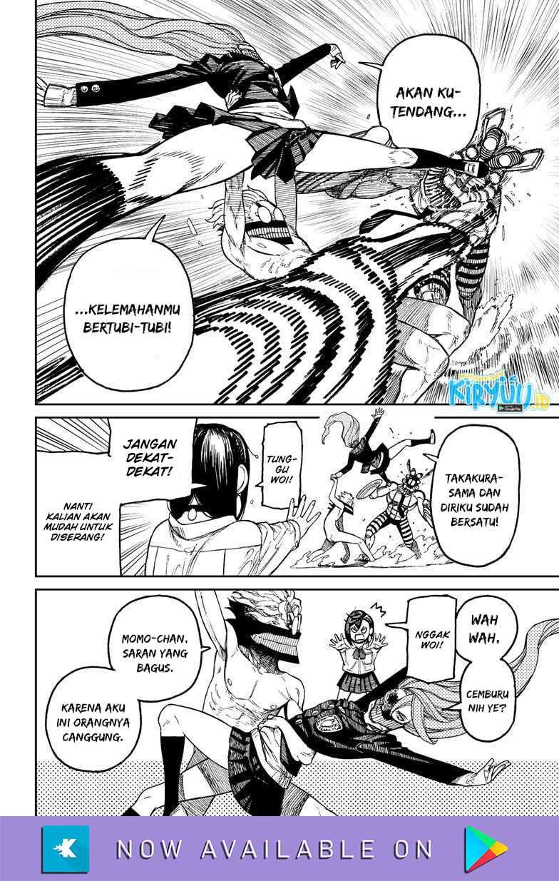 DANDADAN Chapter 22 Gambar 14