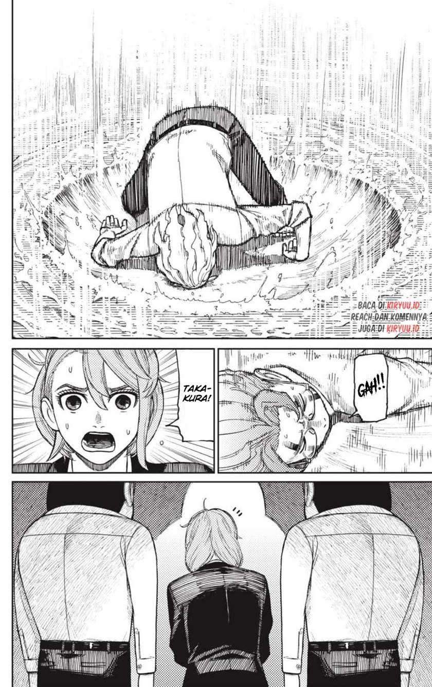 DANDADAN Chapter 20 Gambar 12