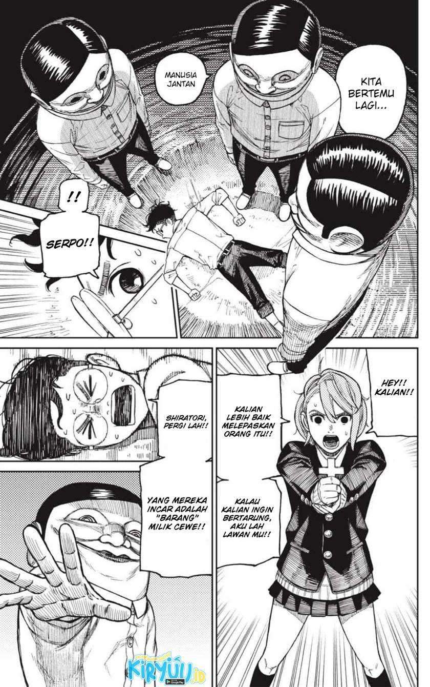 DANDADAN Chapter 20 Gambar 13