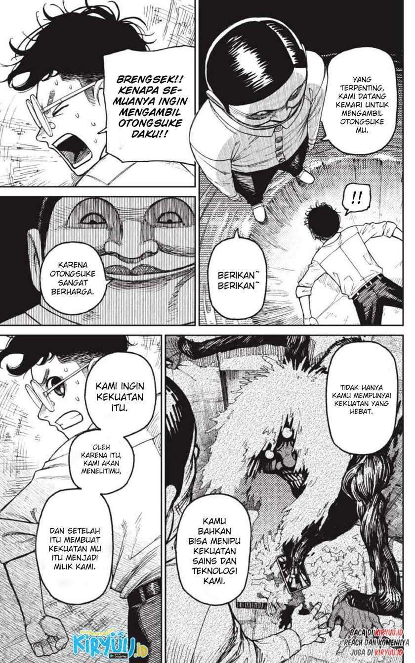 DANDADAN Chapter 20 Gambar 15