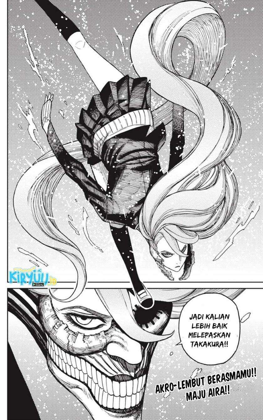 DANDADAN Chapter 20 Gambar 19