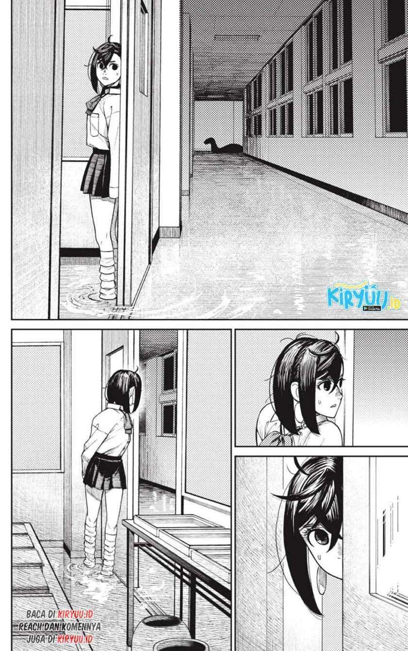 DANDADAN Chapter 20 Gambar 3