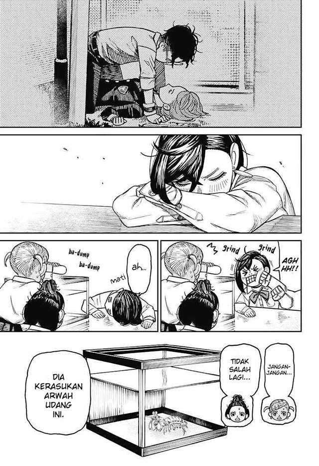 DANDADAN Chapter 19 Gambar 14