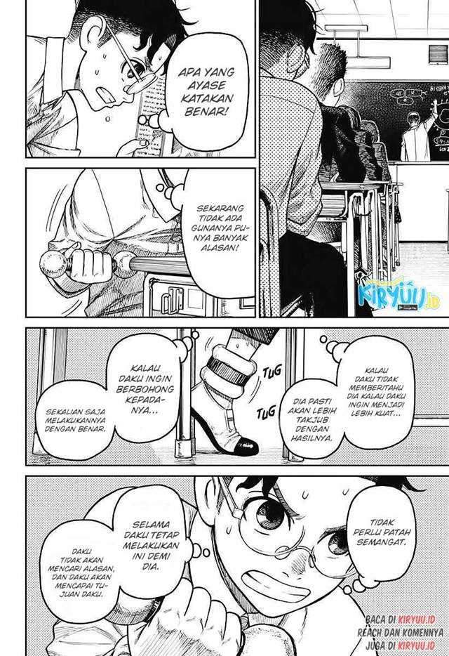 DANDADAN Chapter 19 Gambar 15
