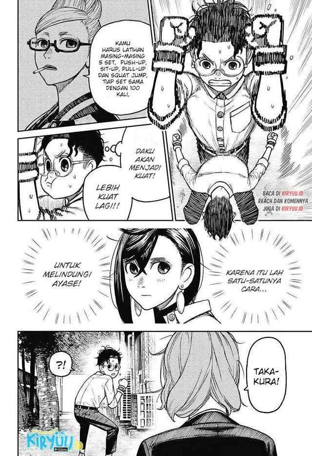 DANDADAN Chapter 19 Gambar 3