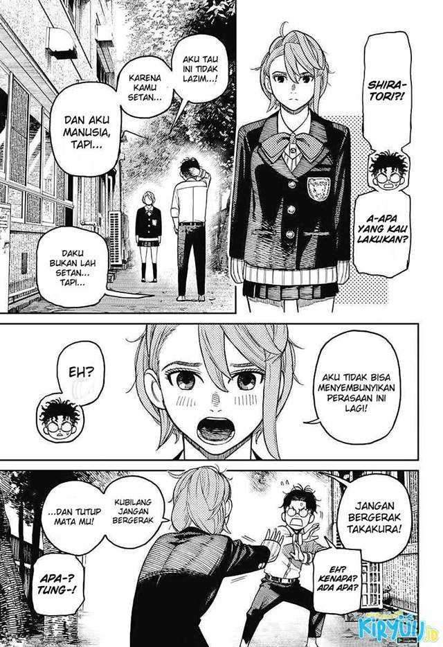 DANDADAN Chapter 19 Gambar 4