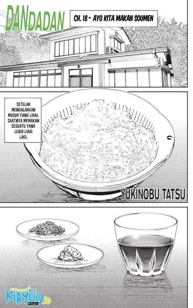 Baca DANDADAN Chapter 18 Gambar 2