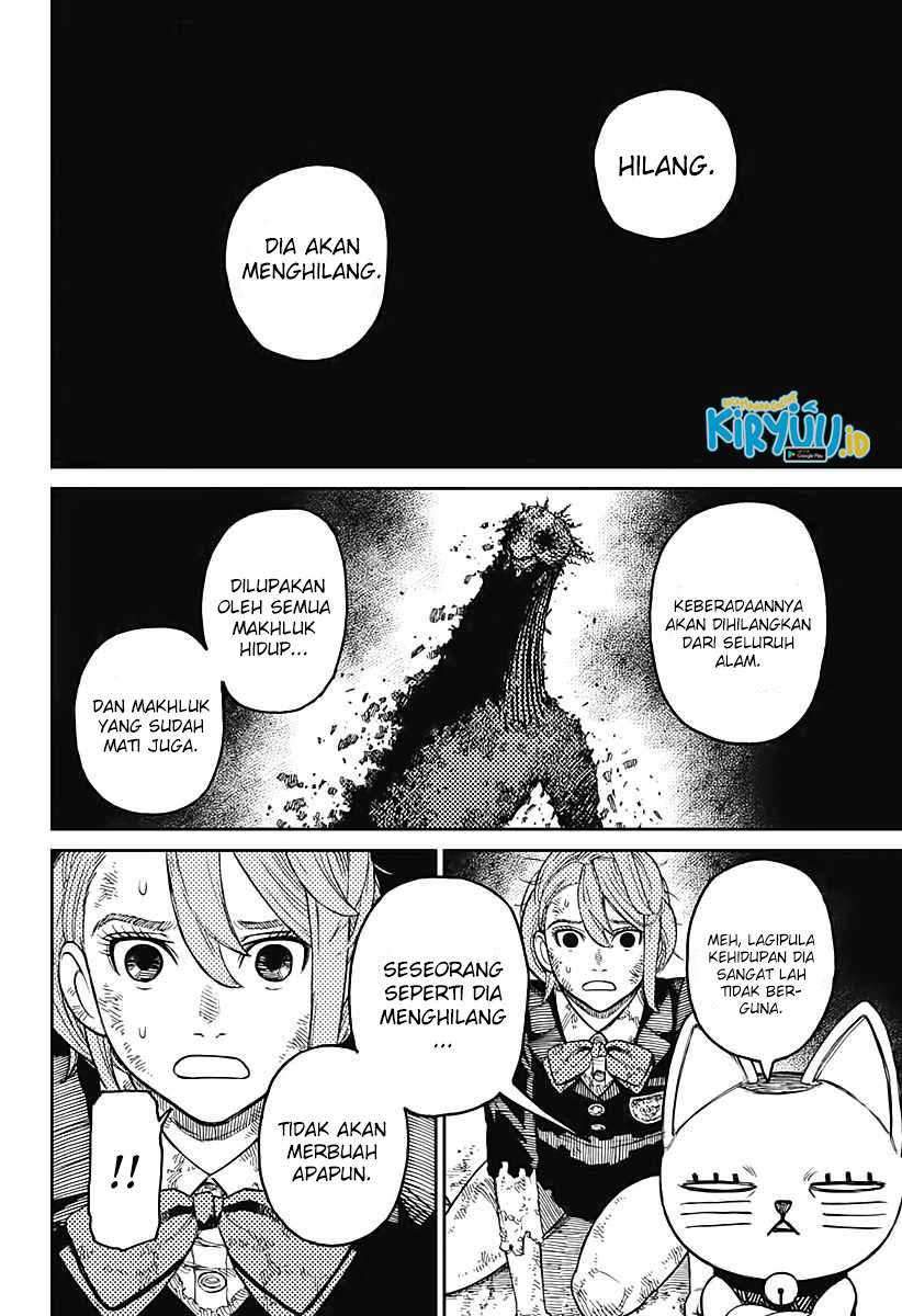 DANDADAN Chapter 17 Gambar 13