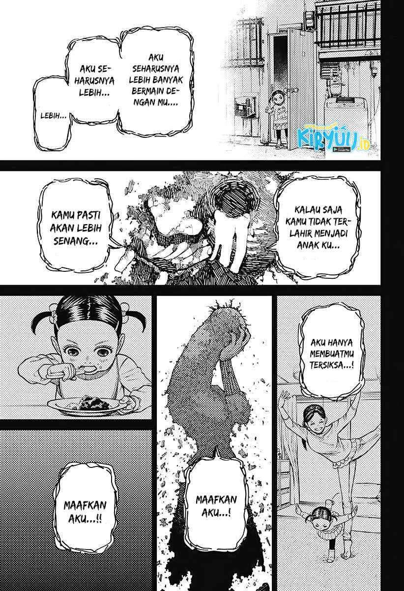 DANDADAN Chapter 17 Gambar 16