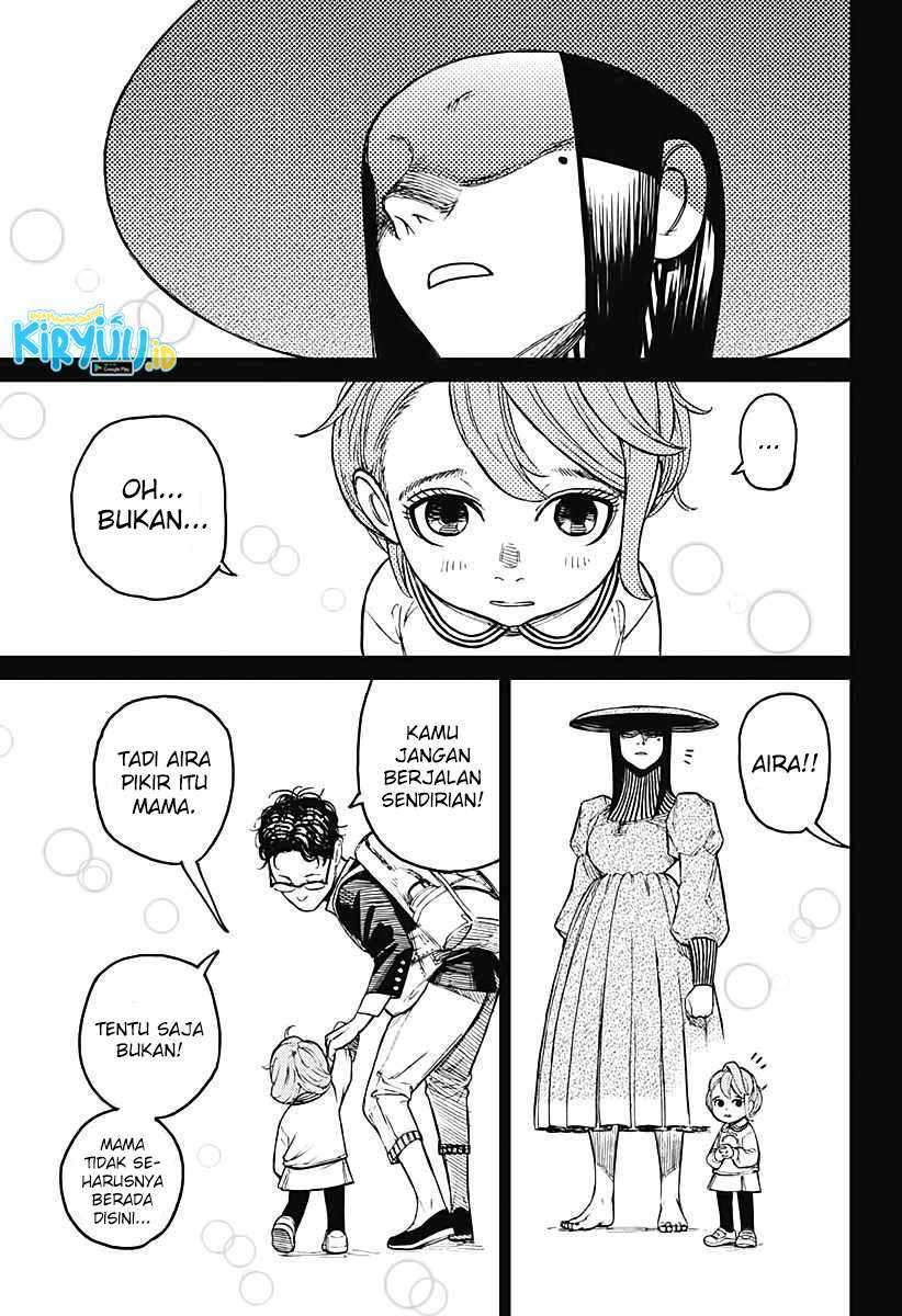 DANDADAN Chapter 17 Gambar 4