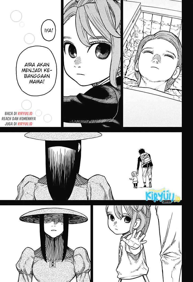DANDADAN Chapter 17 Gambar 6