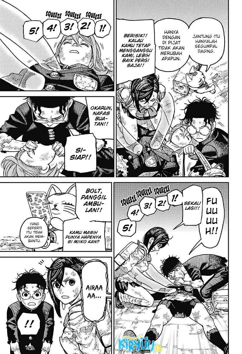 DANDADAN Chapter 16 Gambar 4